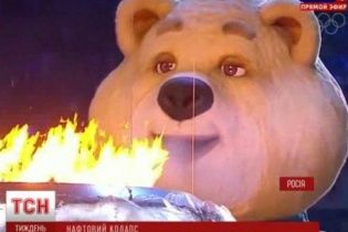 Обвал цены на нефть приведет к краху экономики России, а для Киева это шанс выиграть "газовую" войну