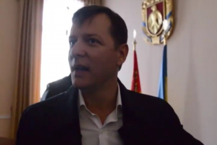 Охранники Ляшко напали на съемочную группу ТСН