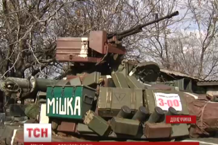 Углегорск контролируется силами АТО, боев нет - Селезнев