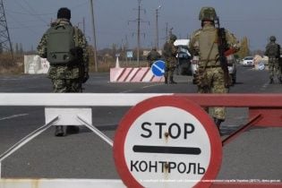 Украина разрывает соглашение с Россией о малом приграничном движении