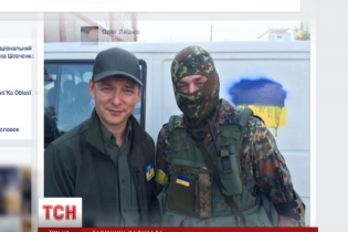 "Подвиги" Ляшко в зоне АТО оказались хорошо срежиссированной видеопостановкой