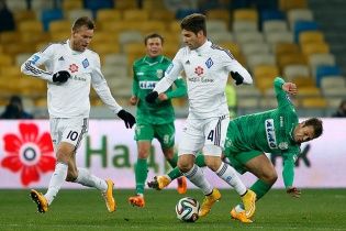 "Динамо" з боєм вийшло у чвертьфінал Кубка України
