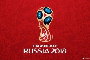 В Росії представили офіційну емблему чемпіонату світу-2018