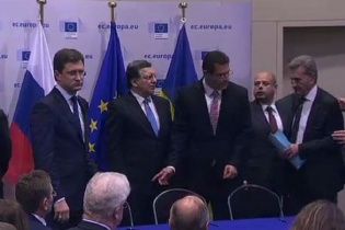 Україна нарешті підписала угоди з Росією і тепер буде з газом