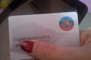 Бойовики "ЛНР" зганяють людей голосувати, обіцяючи 1800 грн і картку із соцвиплатами