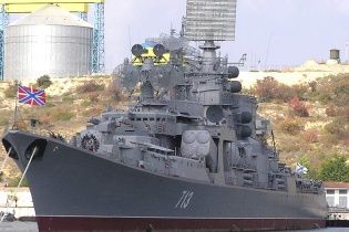 У Криму загорівся величезний російський корабель "Керч"