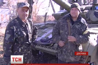 Оборону Маріуполя підсилили танками та гарматами Д-30