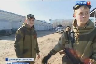 Российское ТВ показало героями завербованных боевиками детей, готовых убивать украинцев на Донбассе