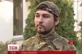 Прокурор Киева назвал добровольцев "угрозой", а бойцы считают это дискредитацией