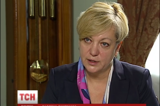 "Я пручатися не буду" - голова НБУ про своє можливе звільнення, курс долара і "план Ч"