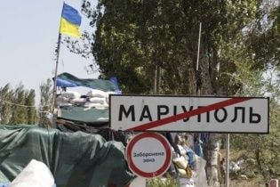 В Мариуполе муштруют местных бойцов-добровольцев для партизанских отрядов