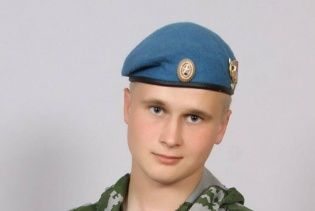"Если вы продержитесь, мы свергнем Путина"