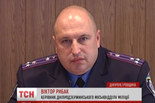 На Днепропетровщине школьник за неделю убил двух женщин, потому что ему нравилось, когда течет кровь