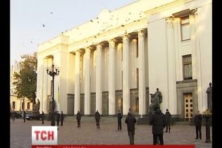 Дату засідання нової Ради засекретили, аби вберегтися від російських диверсій