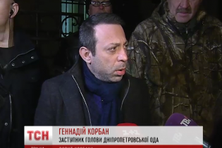 Корбан заявил о коррупции в Генпрокуратуре и провале АТО