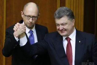 Повний склад нового Кабміну. Досьє на всіх міністрів