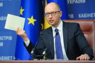 Експерти знайшли в словах Путіна і Шойгу про анексію Криму порушення міжнародного права