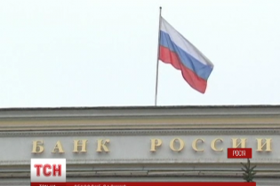Ночное решение Центробанка окончательно убьет российскую экономику - The Washington Post