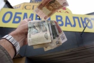 У Росії почав падати рубль