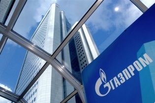 Moody's понизило рейтинг "Газпрома" и прогнозирует дальнейшее падение