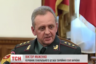 Муженко розповів про докази, які підтверджують участь солдатів РФ у війні на Донбасі