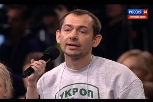 Украинский журналист "в лоб" спросил у Путина, когда он освободит Савченко