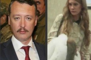 Стрелков женился: первые комментарии 22-летней жены боевика