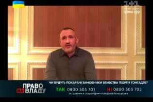Кучма і його сім'я завжди впливали на Януковича - Кузьмін