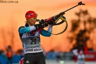 Україна здобула "золото" на чемпіонаті світу з біатлону