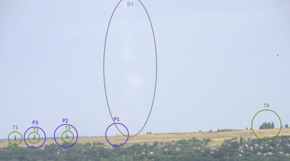 фото інверсійного сліду