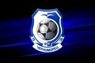 "Чорноморець" знайшов спонсора в Еміратах