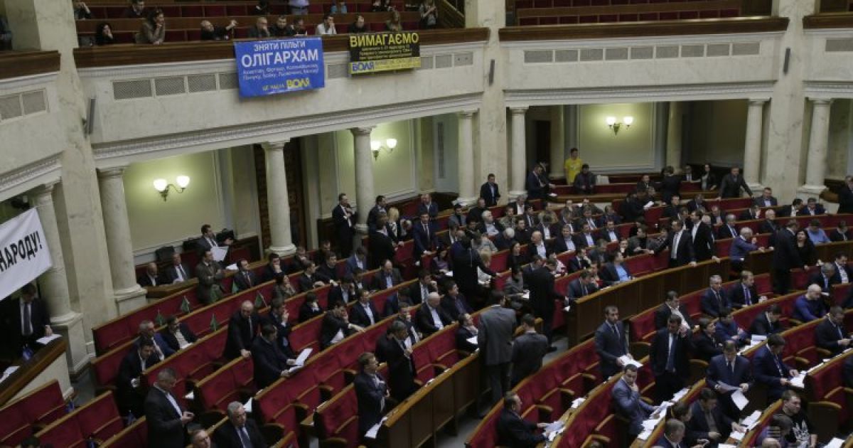 Рада призвала ООН сделать все для прекращения агрессии РФ