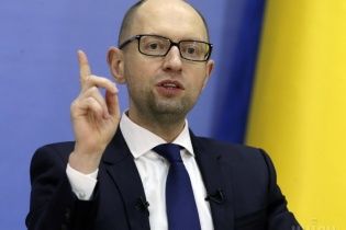 В Кабмине "рассекретили" зарплату Яценюка