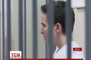 Савченко голодує 25 днів поспіль