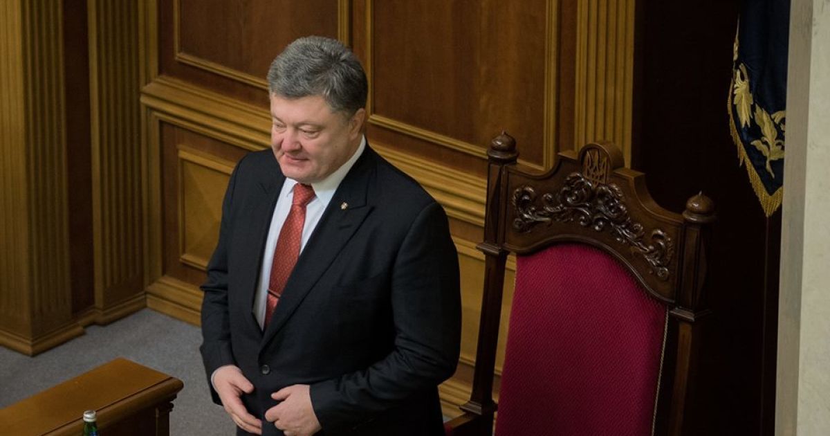 Порошенко и Яценюк приехали в Раду на принятие присяги судей