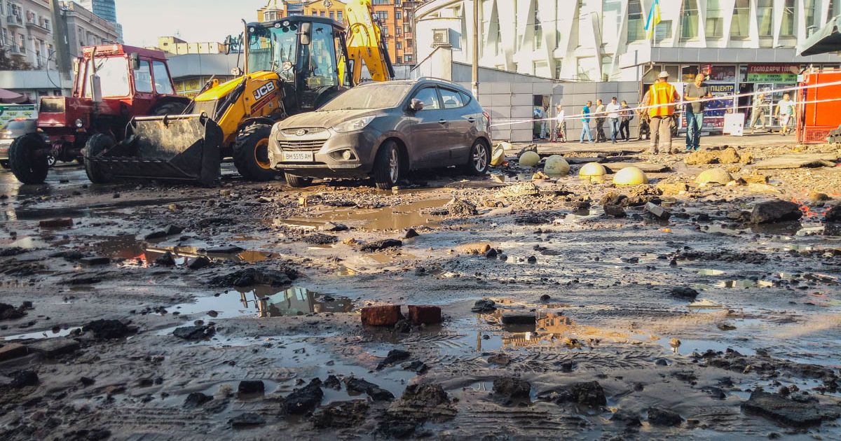 прорив труби_5 / © kiev.informator.ua