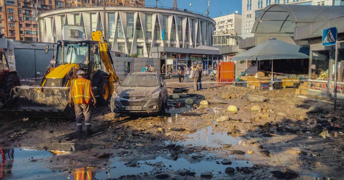 прорив труби_4 / © kiev.informator.ua