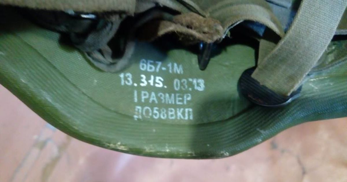 Украинские военные показали российское оружие боевиков, которое нашли на месте боя на Бахмутской трассе