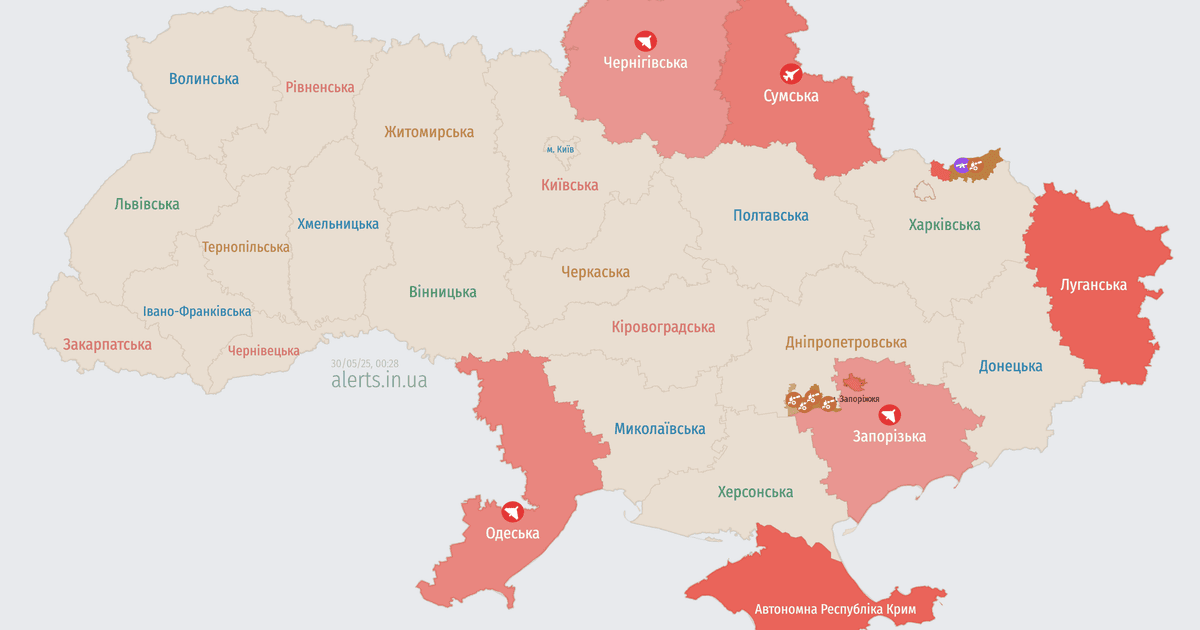 Карта тревог