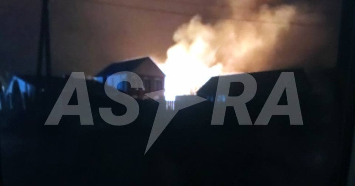 Атака на Рязань