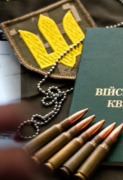 Міноборони переглядає критичний статус підприємств: хто втратить бронь з 1 вересня