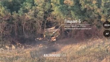 Воины полка Калиновского уничтожили вражескую пушку “Гиацинт-Б”