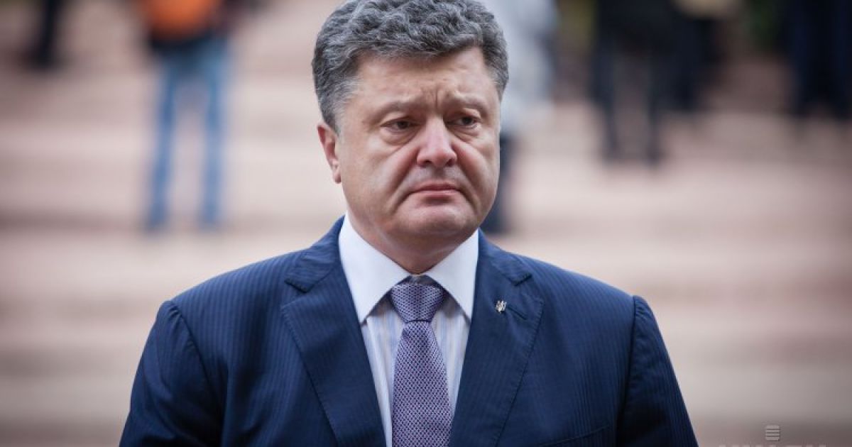 Порошенко назвал сегодняшние события под  ВРУ провокациями