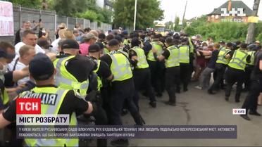 Киевляне препятствуют строительству четвертой ветки метро