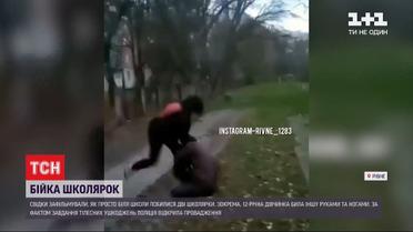 Таскала за волосы и добивала ногами: школьница избила другую из-за распускания сплетен