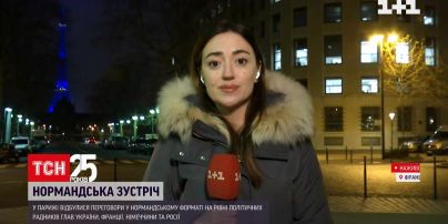 О чем договорились политические советники "нормандской четверки" в Париже | Новости мира