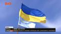 Люди подняли флаги и пели государственный гимн Украины на админгранице с оккупированным Крымом