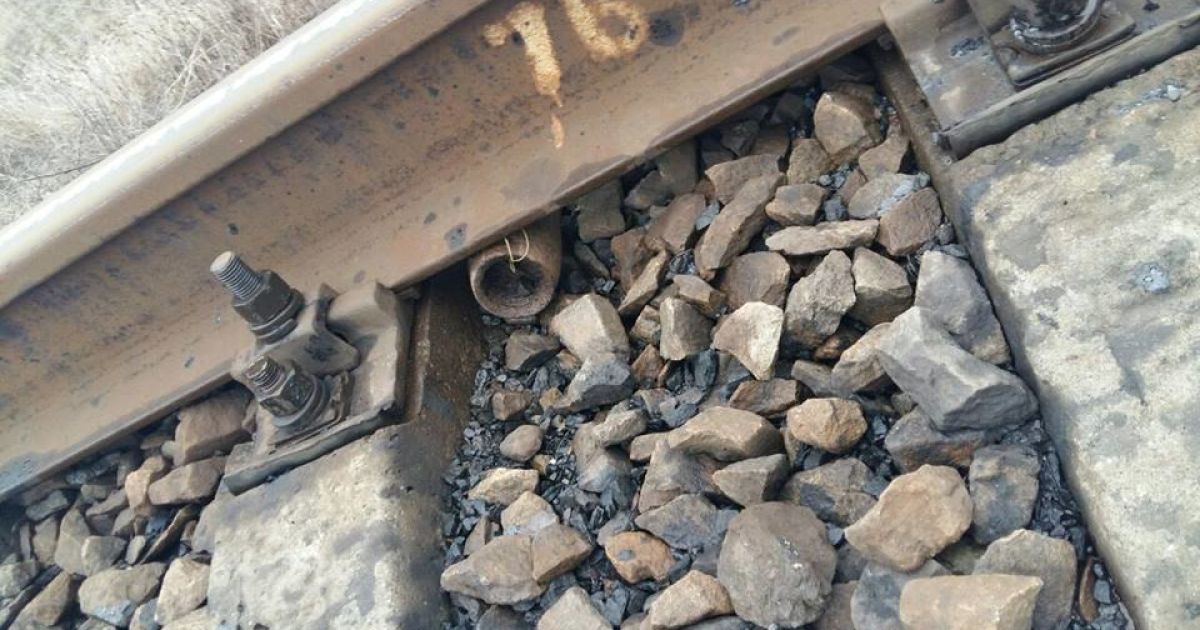На Донетчине неизвестные готовили подрыв железной дороги
