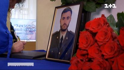 В Киеве простились с военным Алексеем Чубашевым