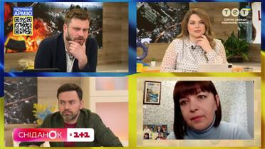 Випадково зламала окупанту руку, коли мила підлогу на ЧАЕС: Щоденник війни